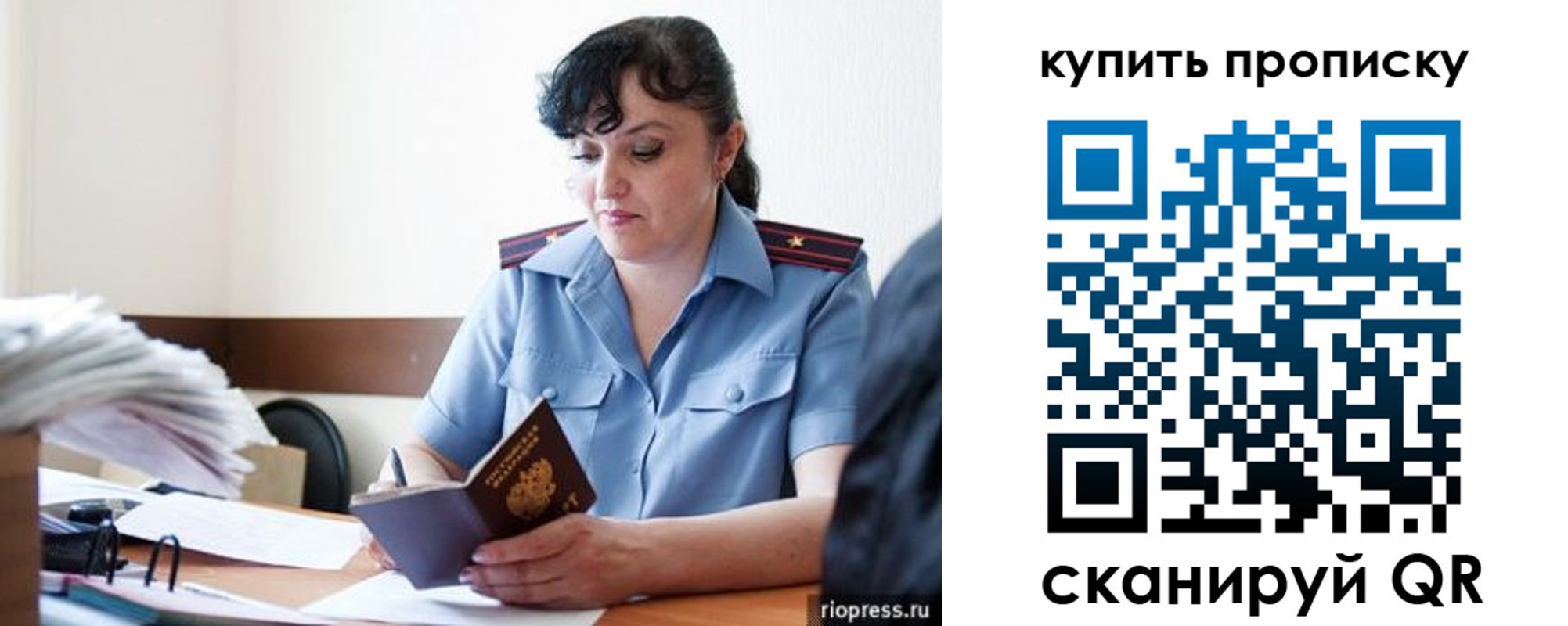 форма 3 в Сарапуле